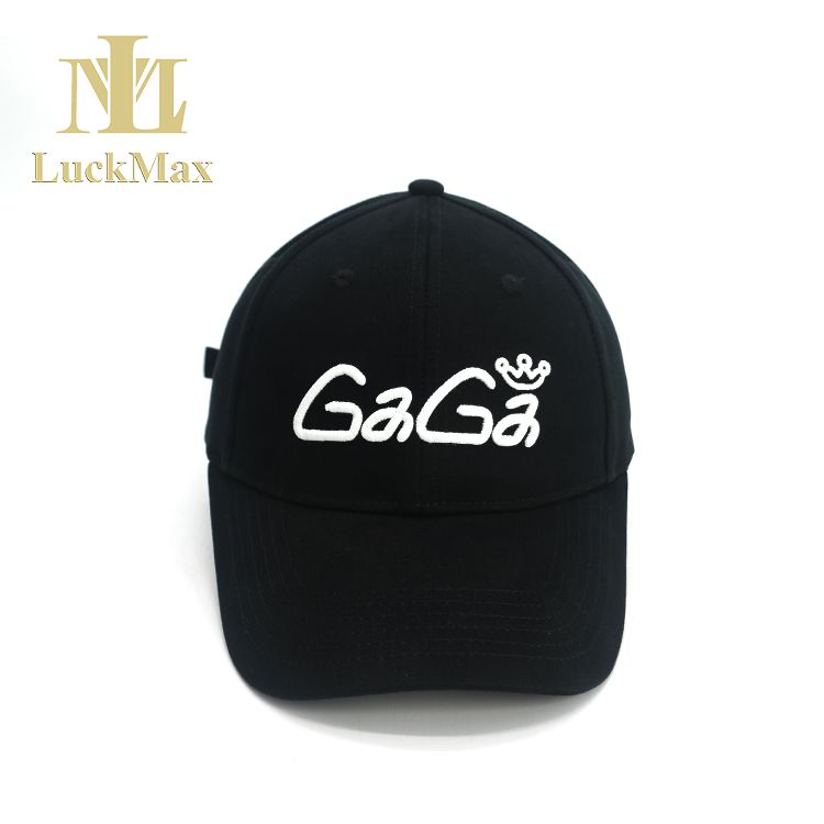 New Hits Black Baseball Cap with 3D Embroidered Logo Factory Direct Sale Curved Brim Sports Cap with 6 Panels Adjustable Closure