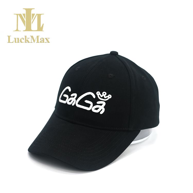 New Hits Black Baseball Cap with 3D Embroidered Logo Factory Direct Sale Curved Brim Sports Cap with 6 Panels Adjustable Closure